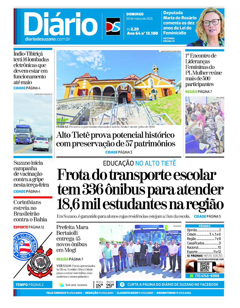 Jornal Diário de Suzano