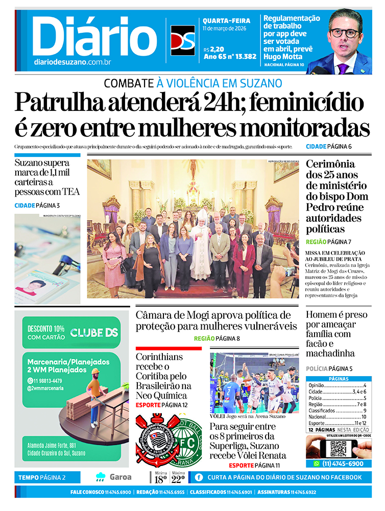 Jornal Diário de Suzano
