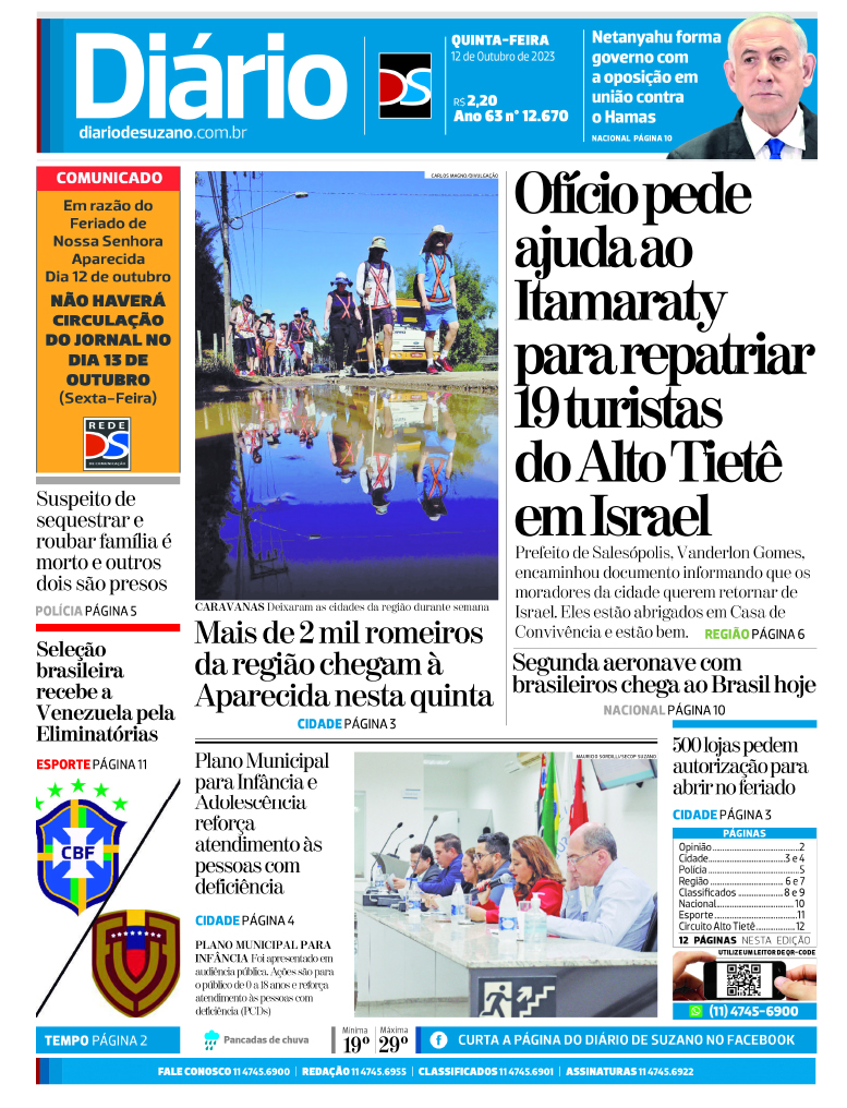 Jornal Diário de Suzano