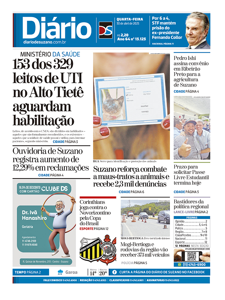 Jornal Diário de Suzano