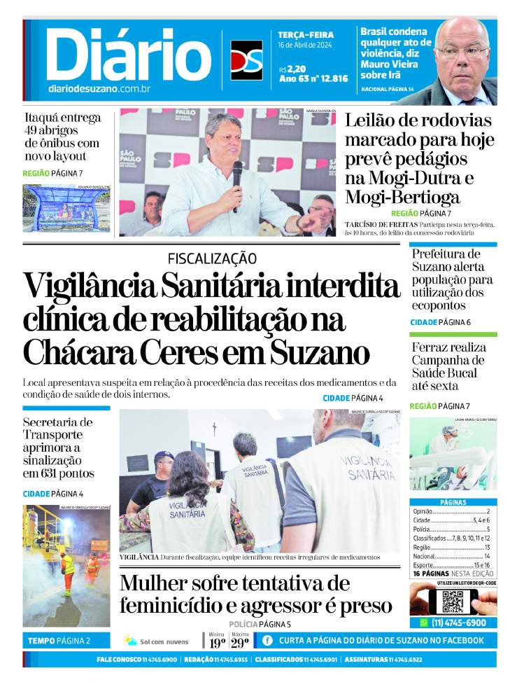 Jornal Diário de Suzano