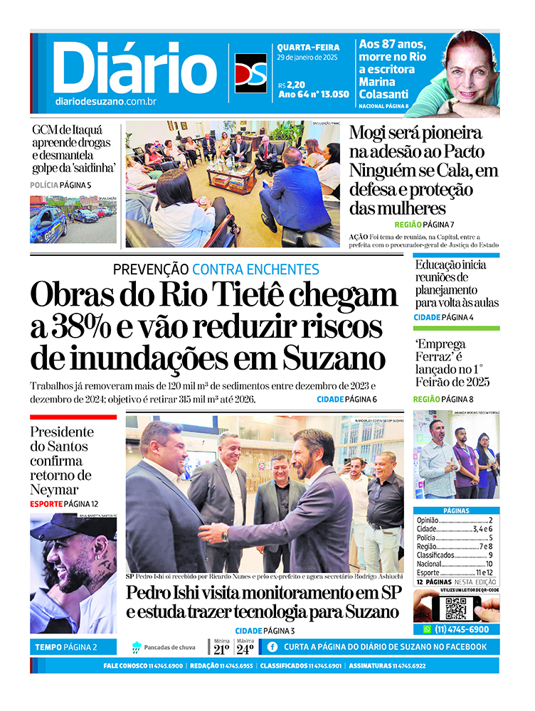 Jornal Diário de Suzano