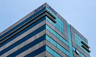 AGU aciona PF para apurar suposto repasse de Trump a ações contra STF