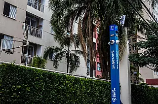 Vazamento no Smart Sampa reforça a importância da segurança de dados digitais