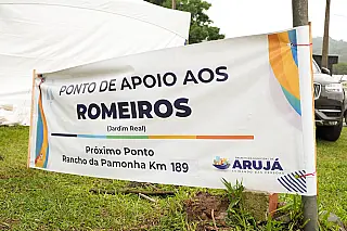 Arujá oferece apoio 24 horas a romeiros que seguem para Aparecida
