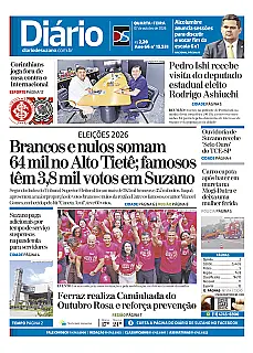 Jornal Diário de Suzano